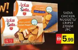 Mango Hypermarket LLC SADIA Chicken Nuggets offer