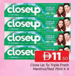 Al Madina CLOSE UP Toothpaste offer