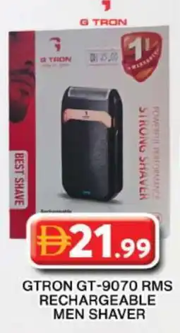 Grand Hyper Market GTRON Remover / Trimmer / Shaver offer