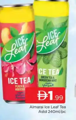 Al Madina ALMARAI Green Tea offer