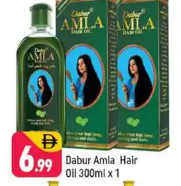 Shaklan DABUR Hair Oil offer