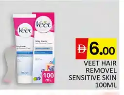 Al Madina VEET Hair Remover Cream offer