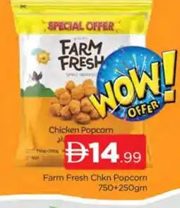 Al Madina FARM FRESH Chicken Pop Corn offer