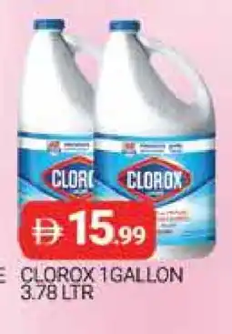 Al Madina CLOROX Bleach offer