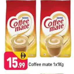 Shaklan COFFEE-MATE Coffee Creamer offer