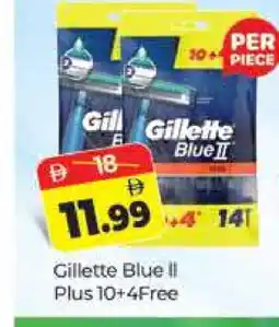 Al Madina GILLETTE Razor offer