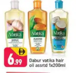 Shaklan VATIKA Hair Oil offer