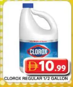 Grand Hyper Market CLOROX Bleach offer