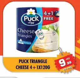 Night to Night Hypermarket PUCK Triangle Cheese offer