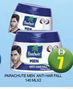 Al Madina PARACHUTE Hair Cream offer