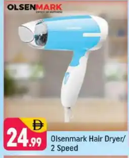 Shaklan OLSENMARK Hair Appliances offer