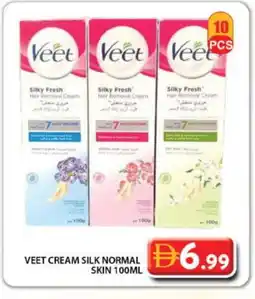 Grand Hyper Market CREAM SILK Hair Remover Cream offer