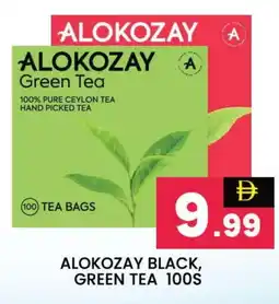 Al Madina ALOKOZAY Tea Bags offer