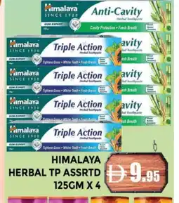 Al Madina HIMALAYA Toothpaste offer