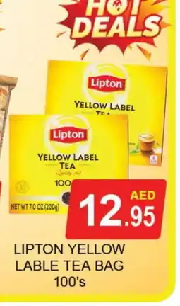 Al Madina Lipton Tea Bags offer