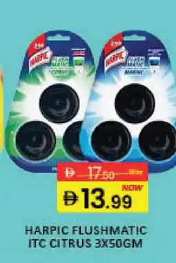 Mango Hypermarket LLC HARPIC Toilet / Drain Cleaner offer