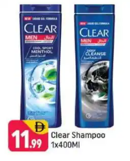 Shaklan CLEAR Shampoo / Conditioner offer