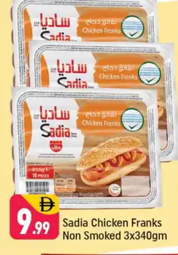 Shaklan SADIA Chicken Franks offer