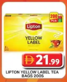 Grand Hyper Market Lipton Tea Bags offer