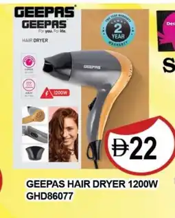 Al Madina GEEPAS Hair Appliances offer