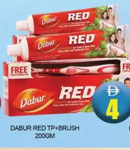 Al Madina DABUR Toothbrush offer