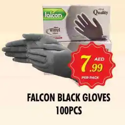 Night to Night Hypermarket FALCON Gloves offer