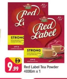 Shaklan RED LABEL Tea Powder offer