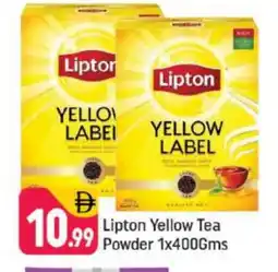 Shaklan Lipton Tea Powder offer