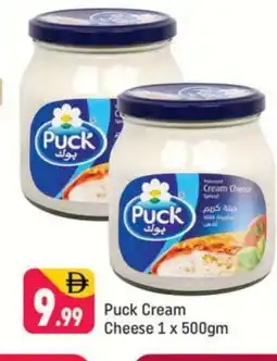Shaklan PUCK Cream Cheese offer
