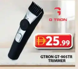 Grand Hyper Market GTRON Remover / Trimmer / Shaver offer