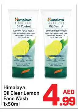 Day To Day HIMALAYA Face Wash offer