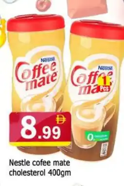 Al Madina COFFEE-MATE Coffee Creamer offer