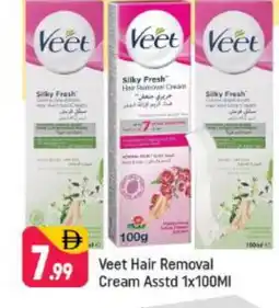 Shaklan VEET Hair Remover Cream offer