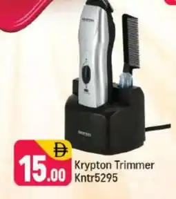Shaklan KRYPTON Remover / Trimmer / Shaver offer