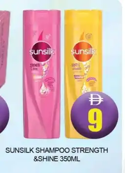 Al Madina SUNSILK Shampoo / Conditioner offer