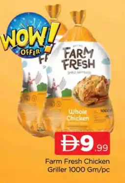 Al Madina FARM FRESH Fresh Chicken offer