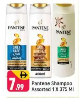Shaklan PANTENE Shampoo / Conditioner offer