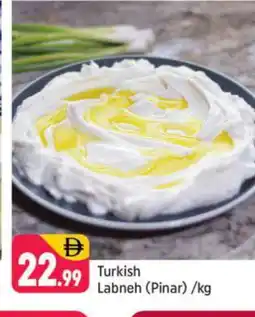 Shaklan PINAR Labneh offer
