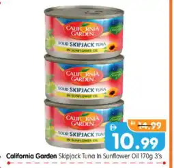 Al Madina Hypermarket CALIFORNIA GARDEN Tuna - Canned offer