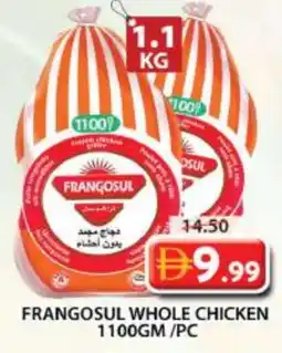 Grand Hyper Market FRANGOSUL Frozen Whole Chicken offer