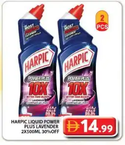 Grand Hyper Market HARPIC Toilet / Drain Cleaner offer