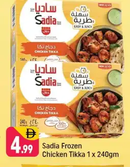 Shaklan SADIA Marinated Chicken offer