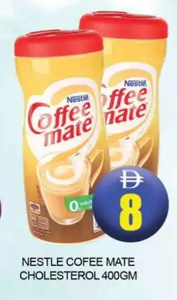 Al Madina COFFEE-MATE Coffee Creamer offer