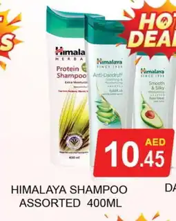 Al Madina HIMALAYA Shampoo / Conditioner offer