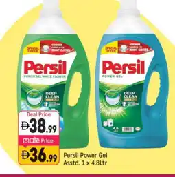 Shaklan PERSIL Detergent offer