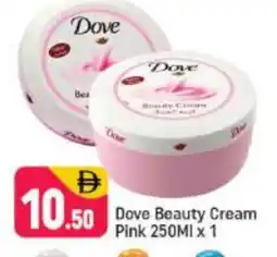 Shaklan DOVE Face cream offer