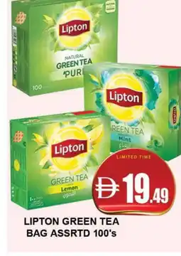 Al Madina Lipton Green Tea Bag offer