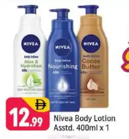 Shaklan Nivea Body Lotion & Cream offer