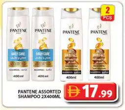 Grand Hyper Market PANTENE Shampoo / Conditioner offer