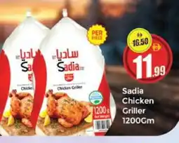 Al Madina SADIA Frozen Whole Chicken offer